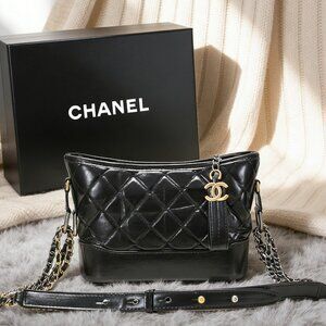 Chanel Gabrielle Small in Quilted